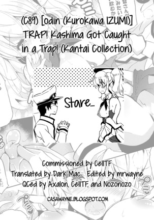 TRAP! Kashima-san wa Wana ni Hamerarete Shimatta! | TRAP! Kashima Got Caught in a Trap!   =Dark Mac + CW= Page #28