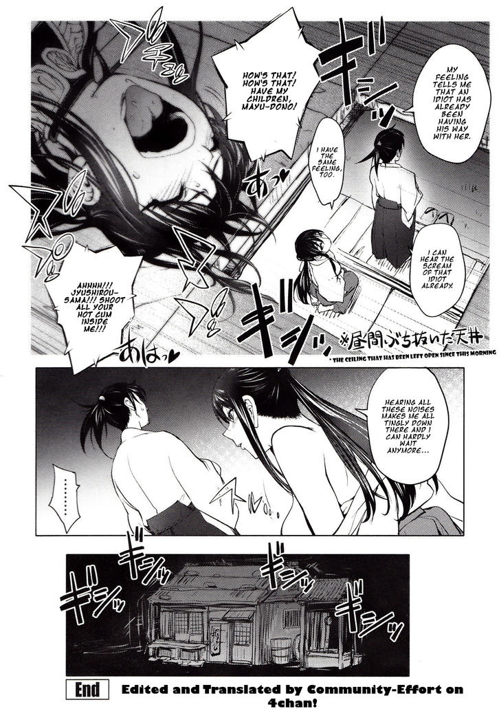 Enchanting Kunoichi: The Drooping Sakura Chapter