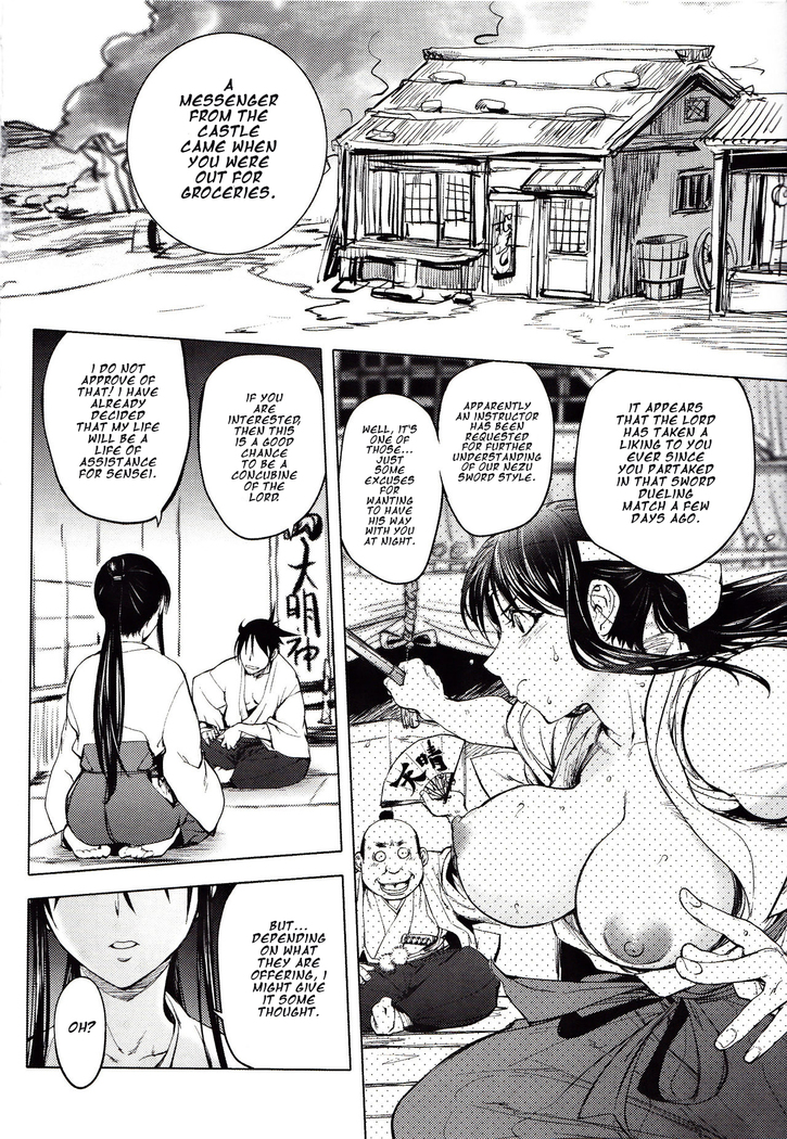 Enchanting Kunoichi: The Drooping Sakura Chapter