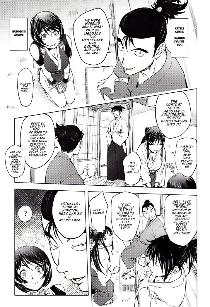 Enchanting Kunoichi: The Drooping Sakura Chapter