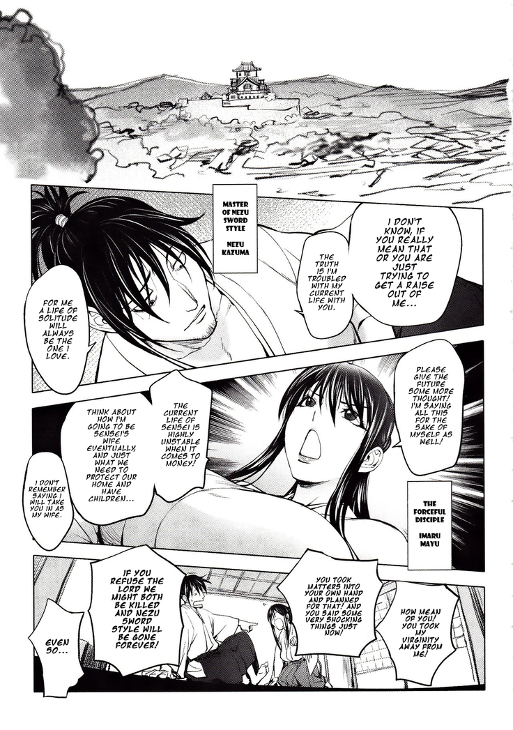 Enchanting Kunoichi: The Drooping Sakura Chapter