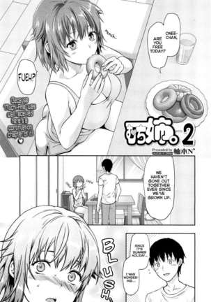 Ane Kyun! ~My Sweet Sweet Elder Sister~ - Page 152