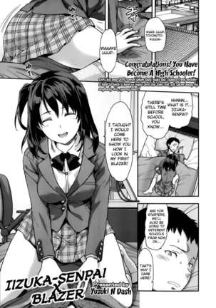 Ane Kyun! ~My Sweet Sweet Elder Sister~ Page #53