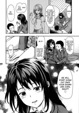 Ane Kyun! ~My Sweet Sweet Elder Sister~ - Page 54