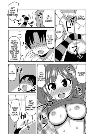 Aoba-chan From the Manga Club