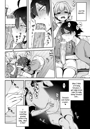 Tenshi Kawaii Totsuka no Dekamara de Mesu ni Sareru Hachiman no Hon. | Cute Angel Totsuka Turns Hachiman into His Bitch with His Elephant Cock   =SW=