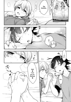 Tenshi Kawaii Totsuka no Dekamara de Mesu ni Sareru Hachiman no Hon. | Cute Angel Totsuka Turns Hachiman into His Bitch with His Elephant Cock   =SW= - Page 21