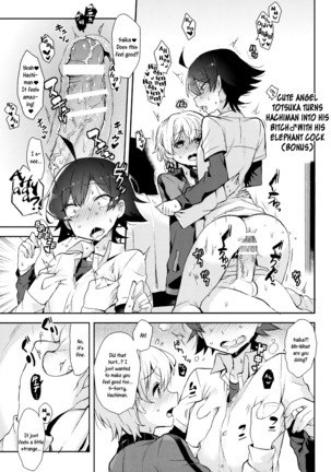 Tenshi Kawaii Totsuka no Dekamara de Mesu ni Sareru Hachiman no Hon. | Cute Angel Totsuka Turns Hachiman into His Bitch with His Elephant Cock   =SW= - Page 24