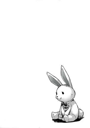 Bunny Koga-tan Page #2