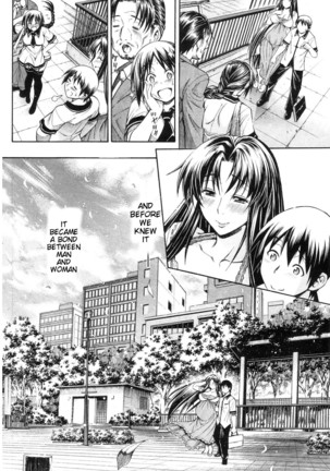 Watashi ni Amaete Page #186