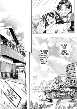 Watashi ni Amaete Page #187