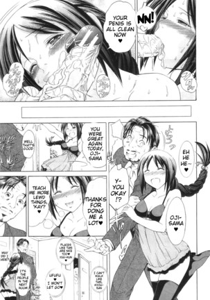 Watashi ni Amaete Page #104