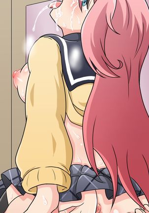 Nadeshiko-chan Full Color Doujinshi Zen 15 Page Page #45