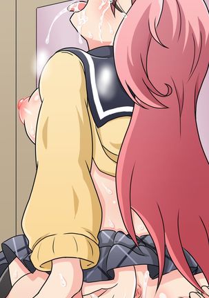 Nadeshiko-chan Full Color Doujinshi Zen 15 Page Page #46