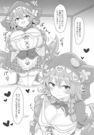 Image 9731161