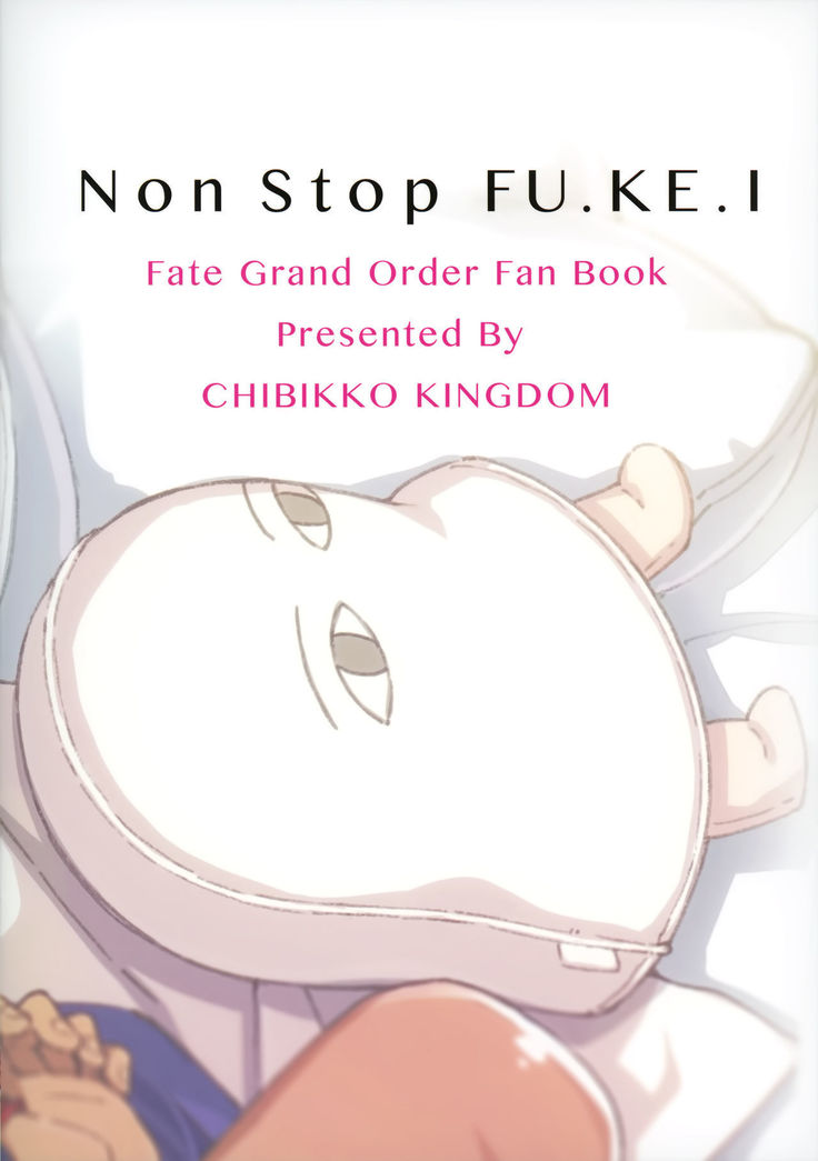 Non Stop FU.KE.I