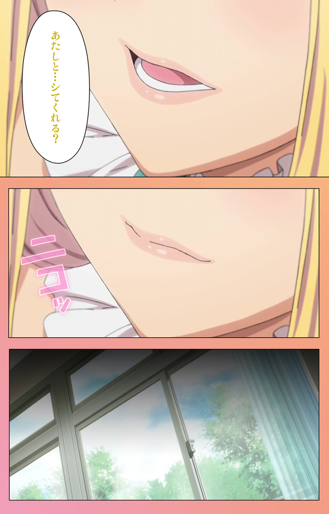 Fault!!S Special complete ban