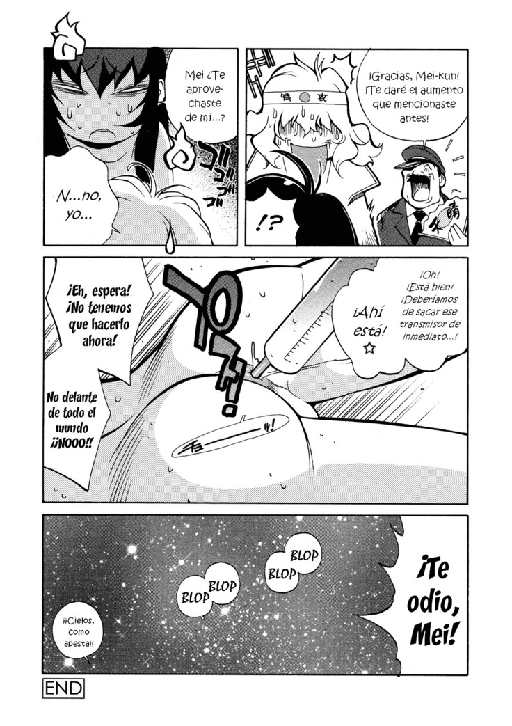 MIDARA Ch. 1-8