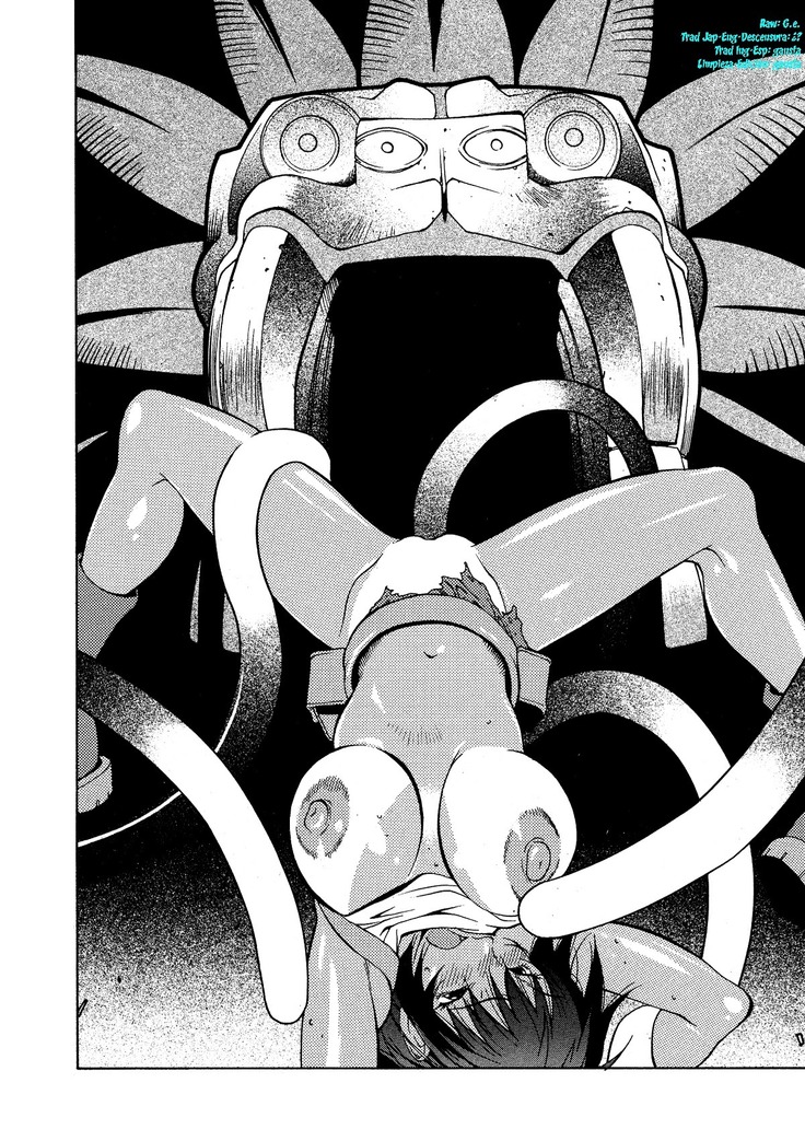 MIDARA Ch. 1-8
