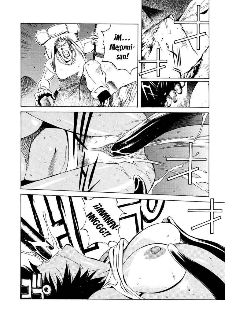 MIDARA Ch. 1-8