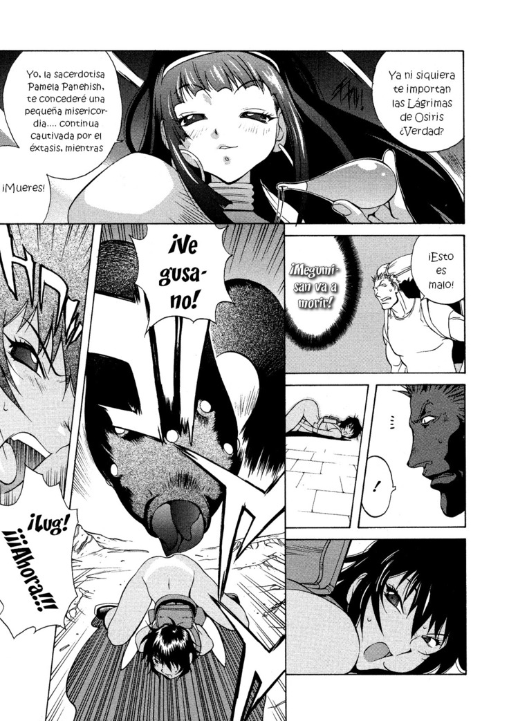 MIDARA Ch. 1-8