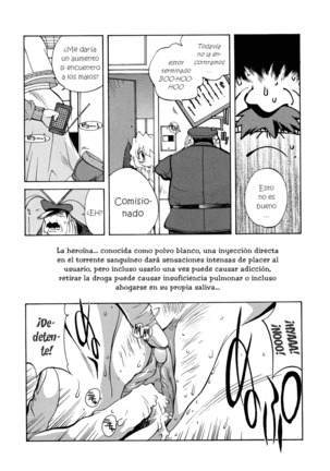 MIDARA Ch. 1-8 Page #122