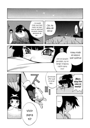 MIDARA Ch. 1-8 Page #73