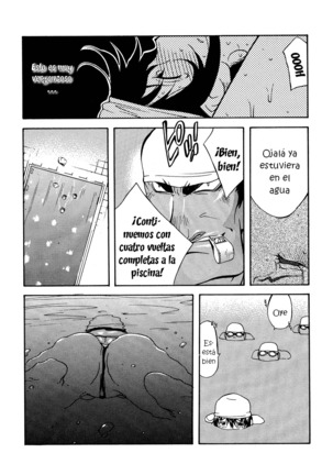MIDARA Ch. 1-8 Page #161