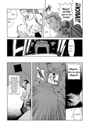 MIDARA Ch. 1-8 Page #16
