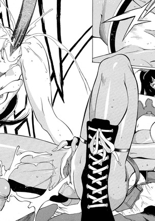 MIDARA Ch. 1-8 Page #71