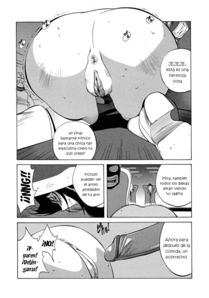 MIDARA Ch. 1-8 Page #105