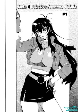 MIDARA Ch. 1-8 Page #79