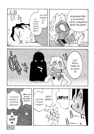 MIDARA Ch. 1-8 Page #93