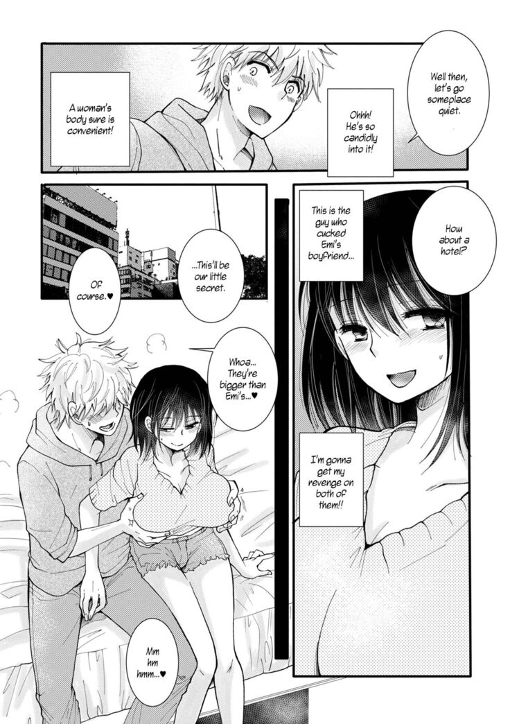 Kanojo no Kareshi wo Netotchae!! | I'll Have Sex With My Girlfriend's Boyfriend!!