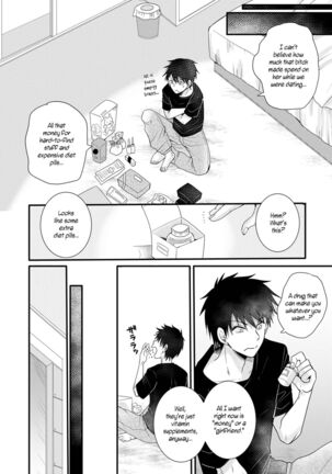 Image 13238167