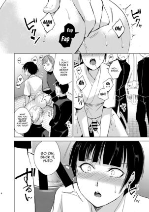 Kyuudou Danshi x Mesu Ochi Choukyou /  Archery Boys x Training To Submit Like a Bitch - I Got Raped After I Got a Girlfriend Behind My Senpais' Backs - Page 9