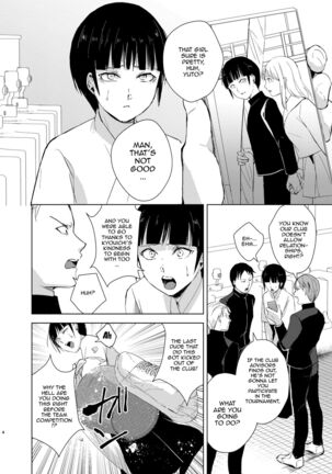 Kyuudou Danshi x Mesu Ochi Choukyou /  Archery Boys x Training To Submit Like a Bitch - I Got Raped After I Got a Girlfriend Behind My Senpais' Backs - Page 5