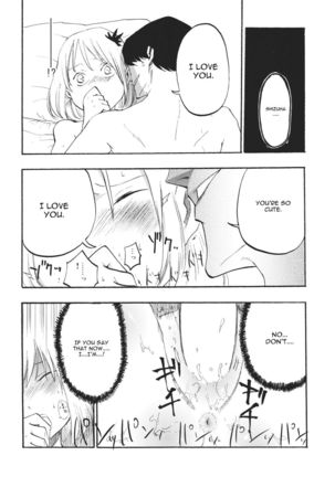 Ochiba no Yukue - Page 21
