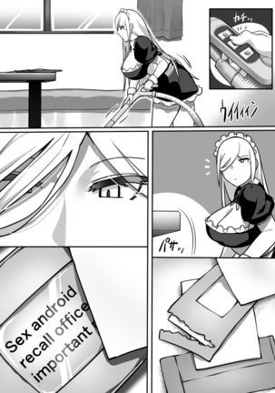 Heroine to Saoyaku ga Ichido mo Shaberanai Ero Manga | The Silent Duo - Page 54
