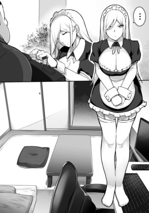 Heroine to Saoyaku ga Ichido mo Shaberanai Ero Manga | The Silent Duo Page #10