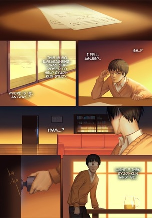 Faker's Affair - Page 10