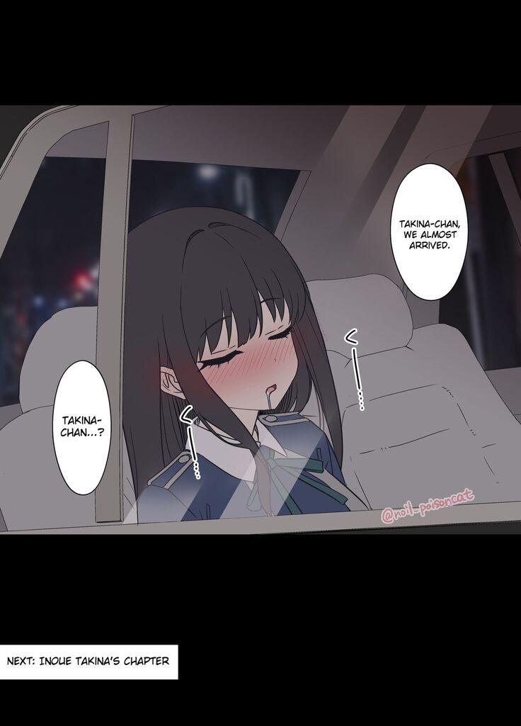 A story about doing bad things to a drunk Nishikigi Chisato