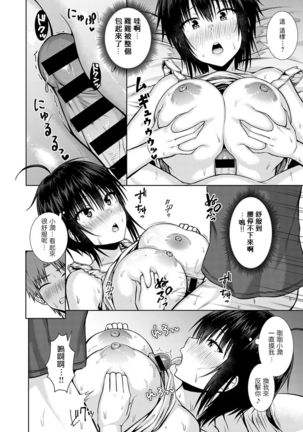 Image 8922027