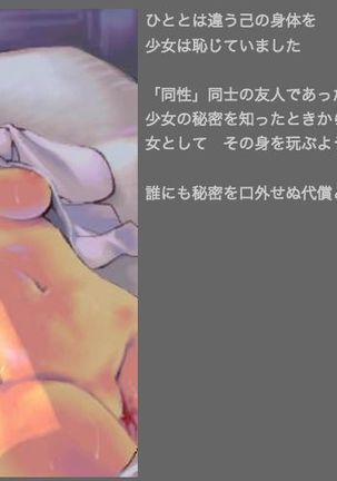 Image 5252316