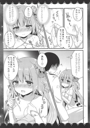 Nemuru Mae ni Sukoshi dake... Page #9