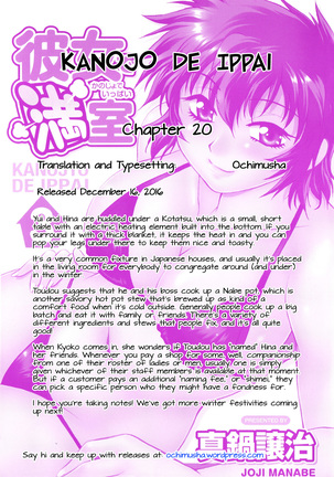 Kanojo de Ippai 3 Ch. 19-21 - Page 48