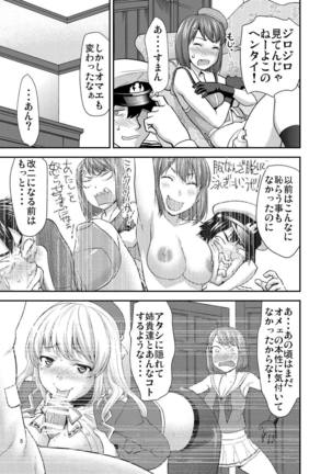 Image 4244166