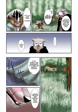 Saigo de Saisho | Beginning after the End - Page 5