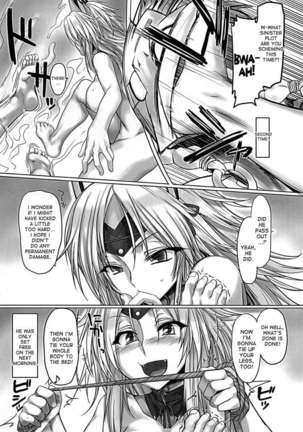 Monhan 3G Hon HD-ban Page #21