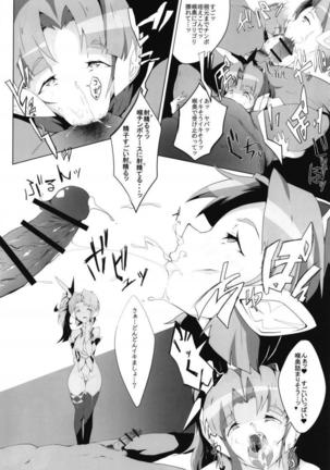 Seiki Zetchou Symphogear - Page 14